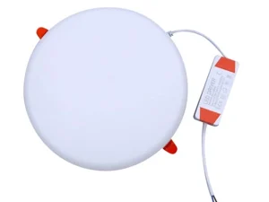 PANEL LED EMBUTIDO REDONDO LIBRE CALADO